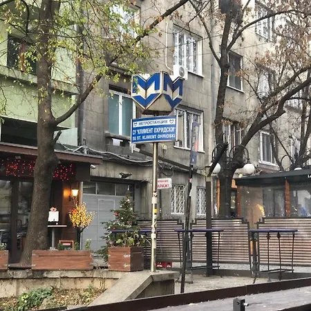 Plaza Modern Sofia